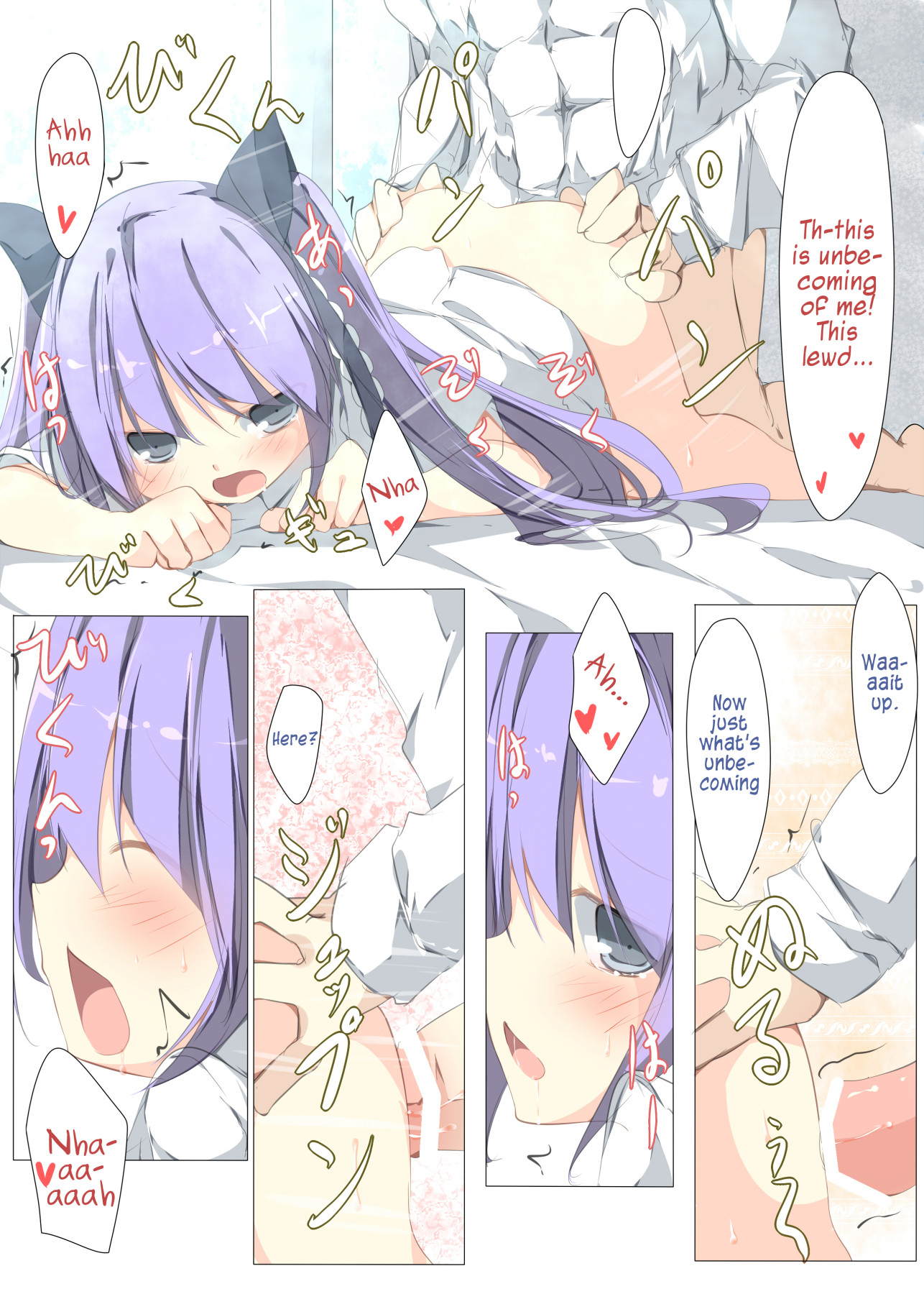 Hentai Manga Comic-Fwehhh... Why Aren't You Wearing Any Underwear Riki-kun!?-Read-22